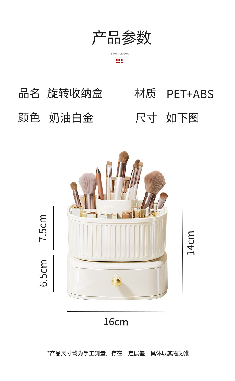 详情图片_12.jpg