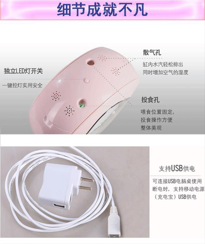 Sunsen Fish Tank Creative Mini Fish Tank Filtration, Lighting and Circulation three-in-one Desktop aquarium Christmas gift pic 12