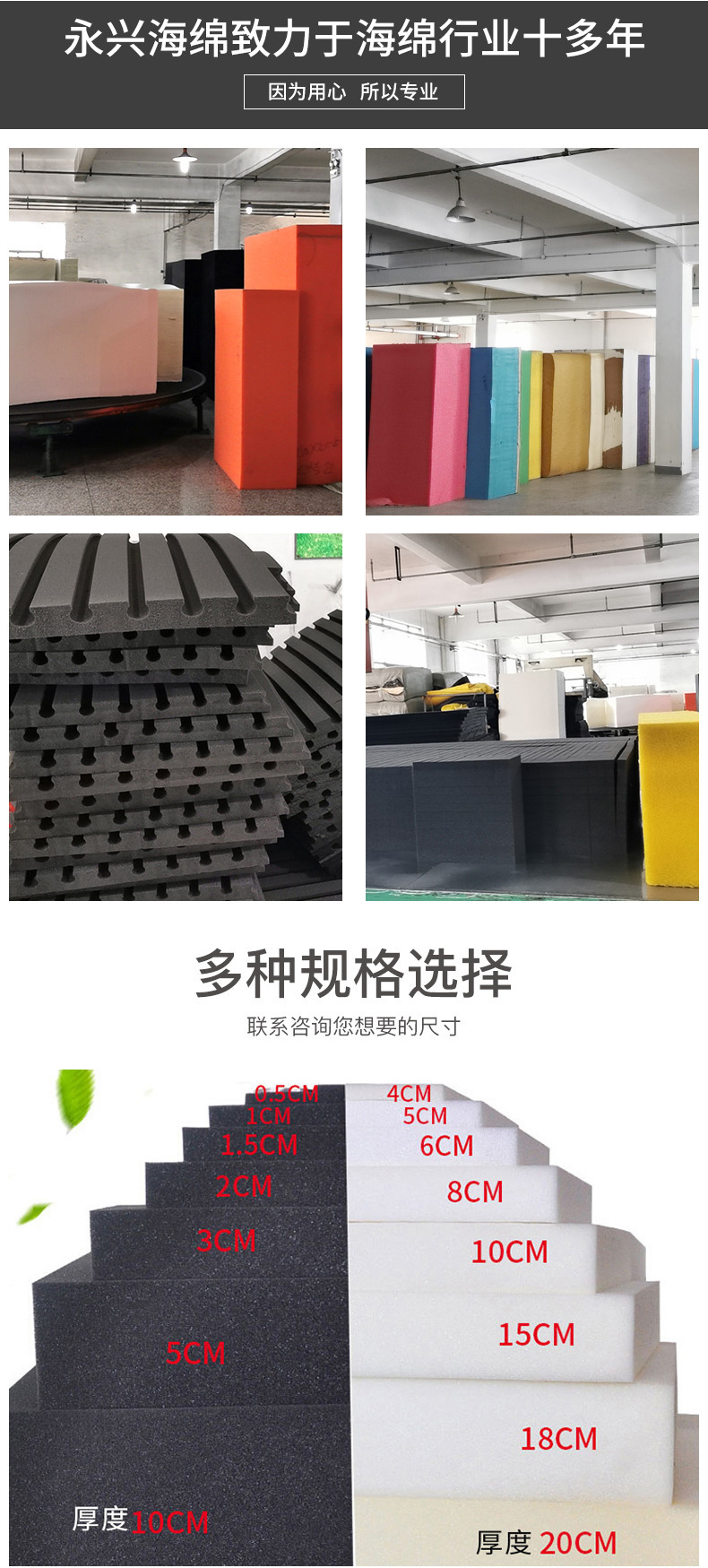 厂家发泡无异味规则小方块碎边角料干净玩具抱枕礼盒填充海绵防震详情5