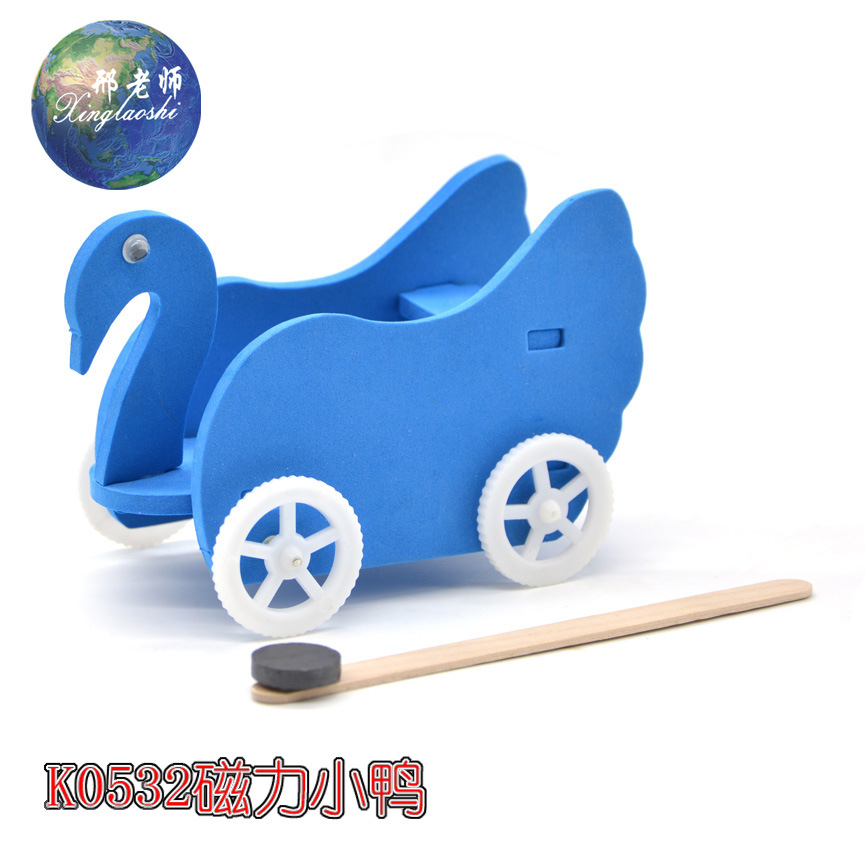 K0532 Magnetic Duckling Technology Small Creations, Small Inventions, Small Ideas Magnetic Experiment Model Car by Teacher Xing pic 6