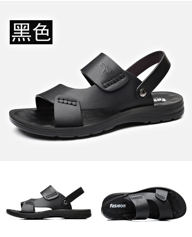 【真皮软皮】蜻蜓牌男士凉鞋皮凉鞋沙滩鞋男夏牛皮凉鞋休闲拖鞋男详情15