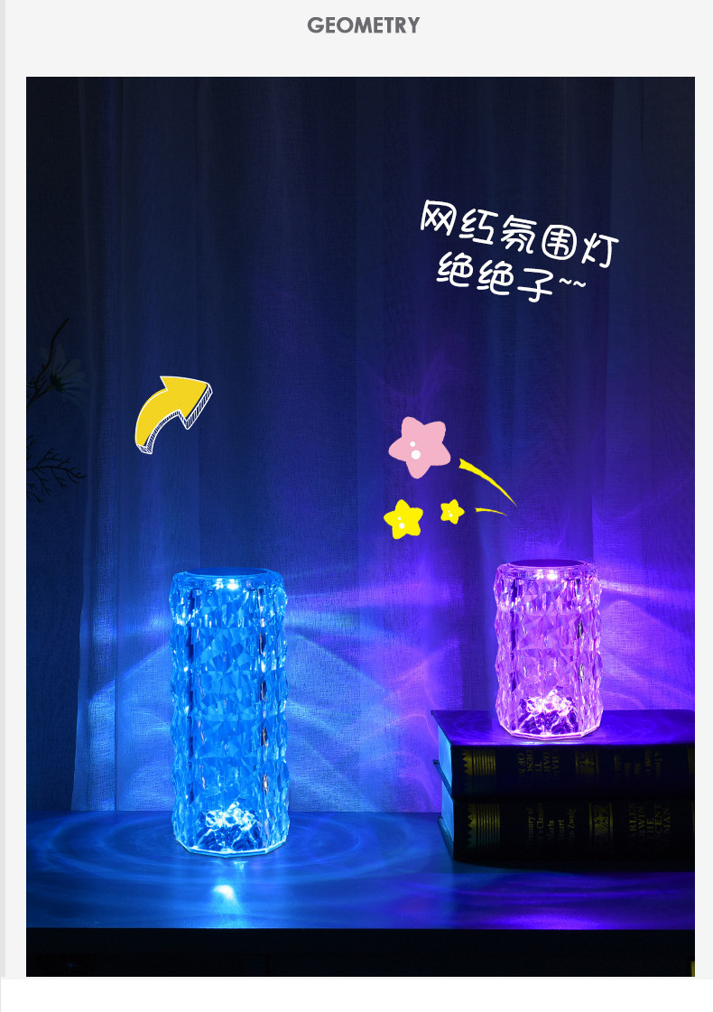 Three-color rose crystal lamp, ins diamond table lamp, bedside bedroom romantic atmosphere, night light, petal charging touch pic 7