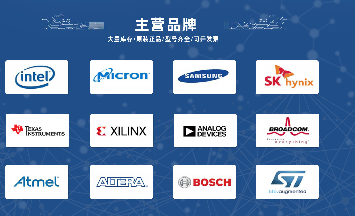 Original genuine TIP122 ST stmicroelectronics Darlington transistor electronic component BOM list pic 1
