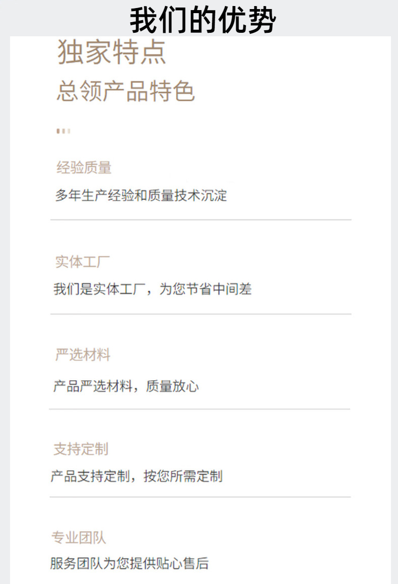 国潮系列海蓝宝系列新中式仓高保色24k镶石串珠配件配饰详情16