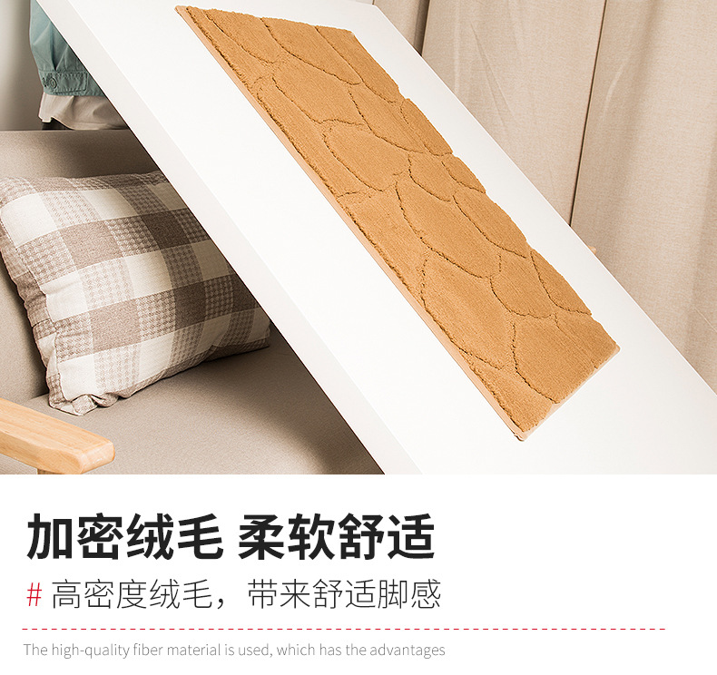 大达欧式卧室床边地毯简约纯色浴室厨房卫生间厚绒吸水脚垫详情19