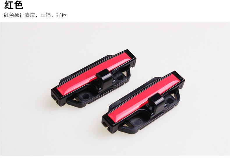 厂家批发 车用安全带夹 安全带扣 安全带固定器 多色可选 LA-37详情48