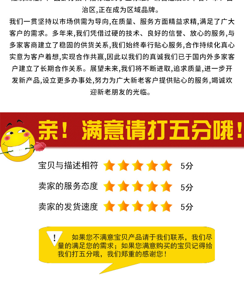 厂家批发微景观用彩色玻璃砂 装饰海蓝色玻璃砂 多肉玻璃砂不规则详情10