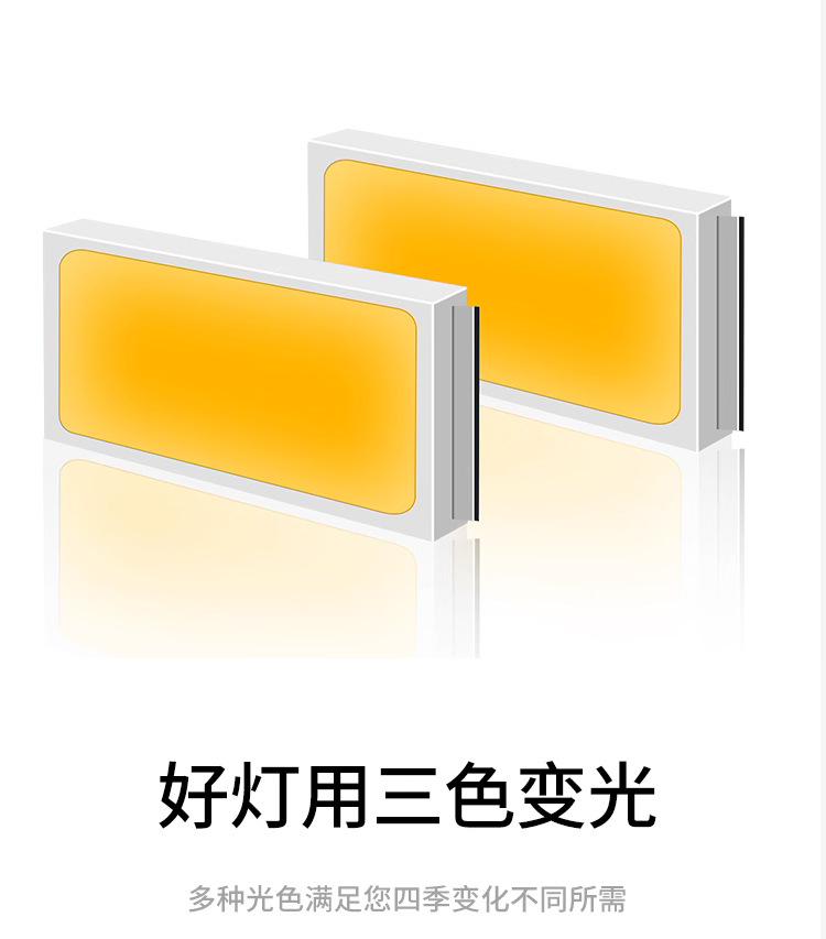 防眩光筒灯led天花灯嵌入式家用孔灯极窄边框射灯防眩晕吊顶洞灯详情22