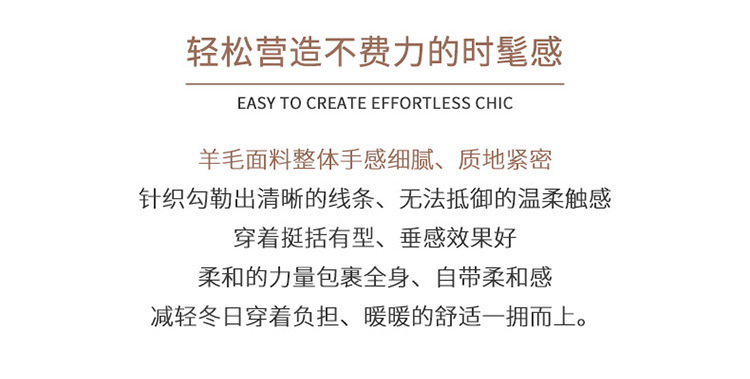 2024 New style 100 wool sweater for women, semi-high neck, thickened with twist, solid color, simple sweater, loose and slimming knitted sweater pic 7