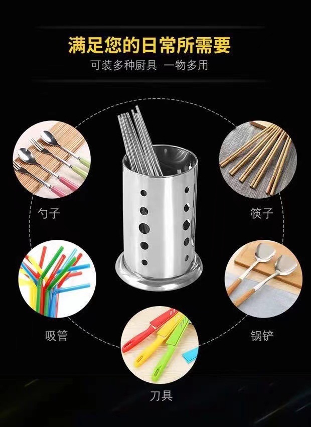 Factory direct sales of round stainless steel chopstick holders, restaurant straws, organizing and storage 筷笼 household closel-hole drain holders pic 5