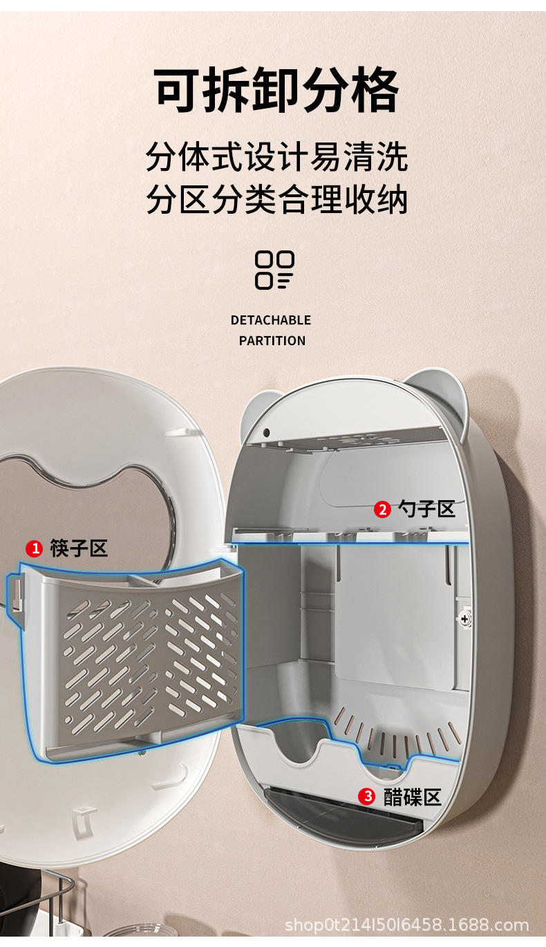 未标题-2_08.jpg