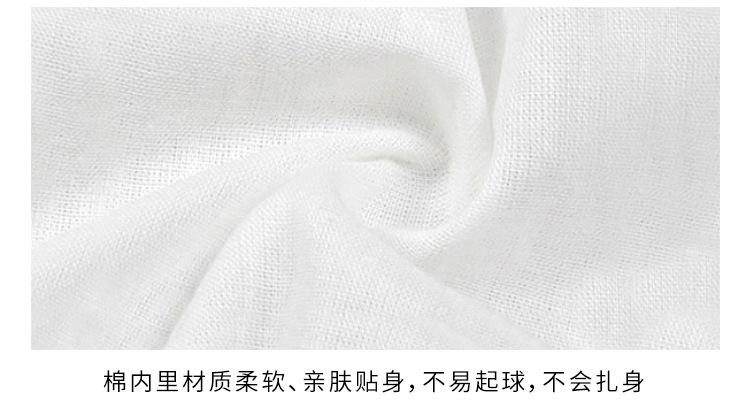 详情页_18.jpg