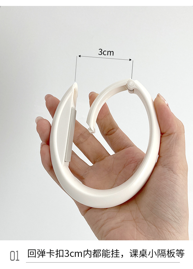 创意挂包挂包公室便携桌面办公挂钩桌边包包神器办公办公室器详情5