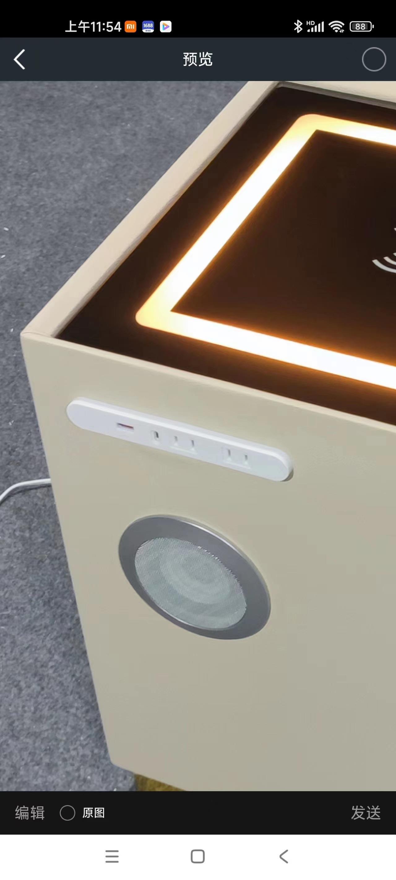 Light luxury smart bedside table, safe, multi-functional bedside cabinet, radio charger, Bluetooth speaker, three-color light, bedroom pic 2