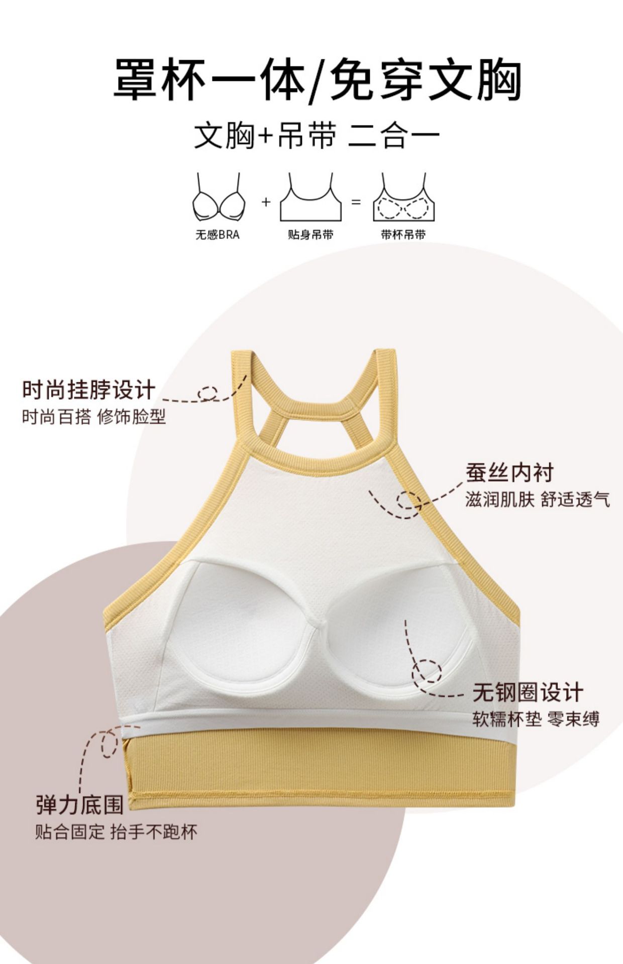 A halter top is a versatile and fashionable choice for women. It can be worn as an inner layer with a chest pad and a bra, revealing the navel pic 15