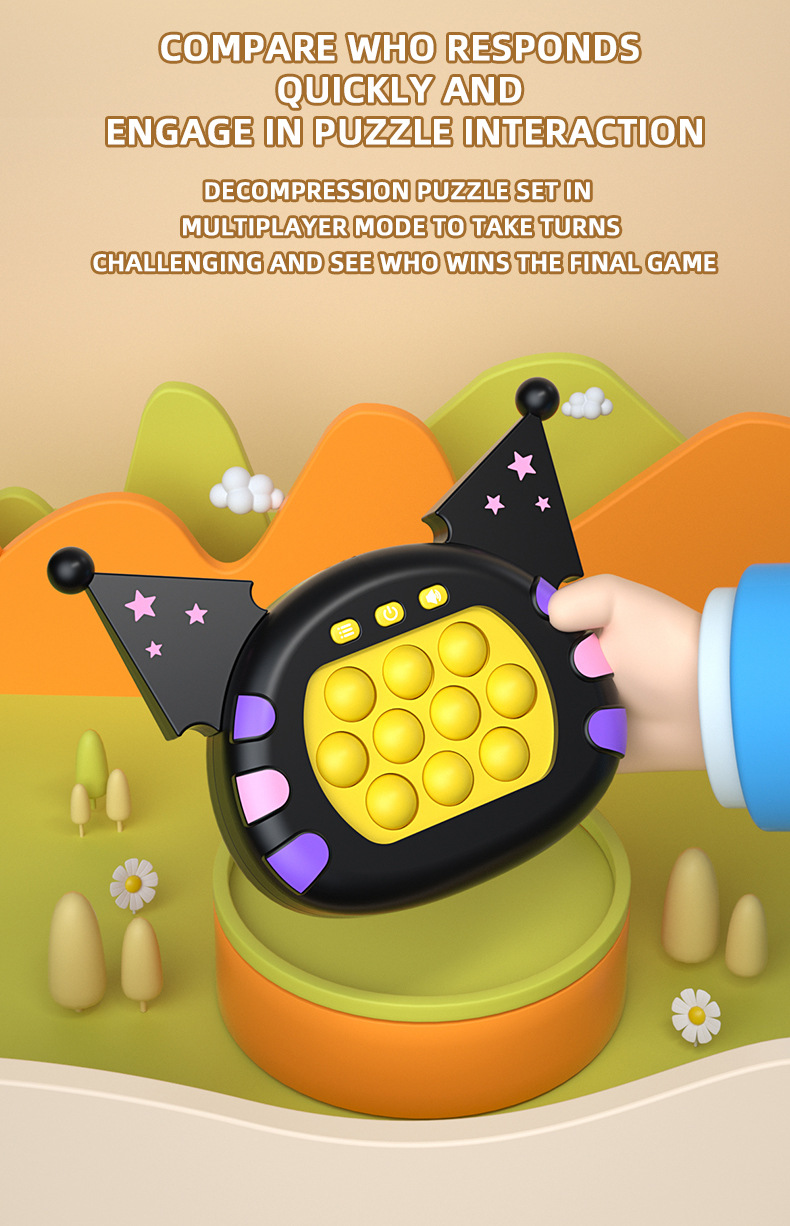 爆款益智解压 玩具 Quick PUsh打地鼠速推游戏机槐兴8888详情7