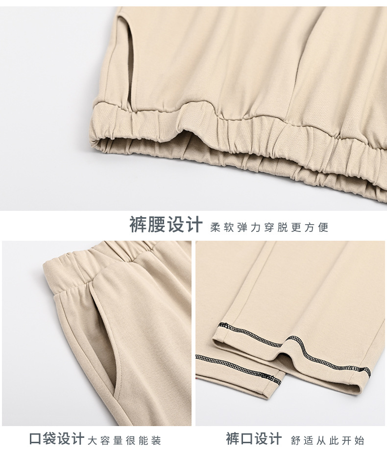 睡衣男士春秋款纯棉长袖套头休闲套装青少年男生全棉家居服可外穿详情23