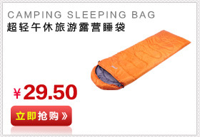 Wholesale adult outdoor sleeping bags, sleeping bags for travel, camping, single and double people can be combined, anti-dirt winter sleeping bags pic 18