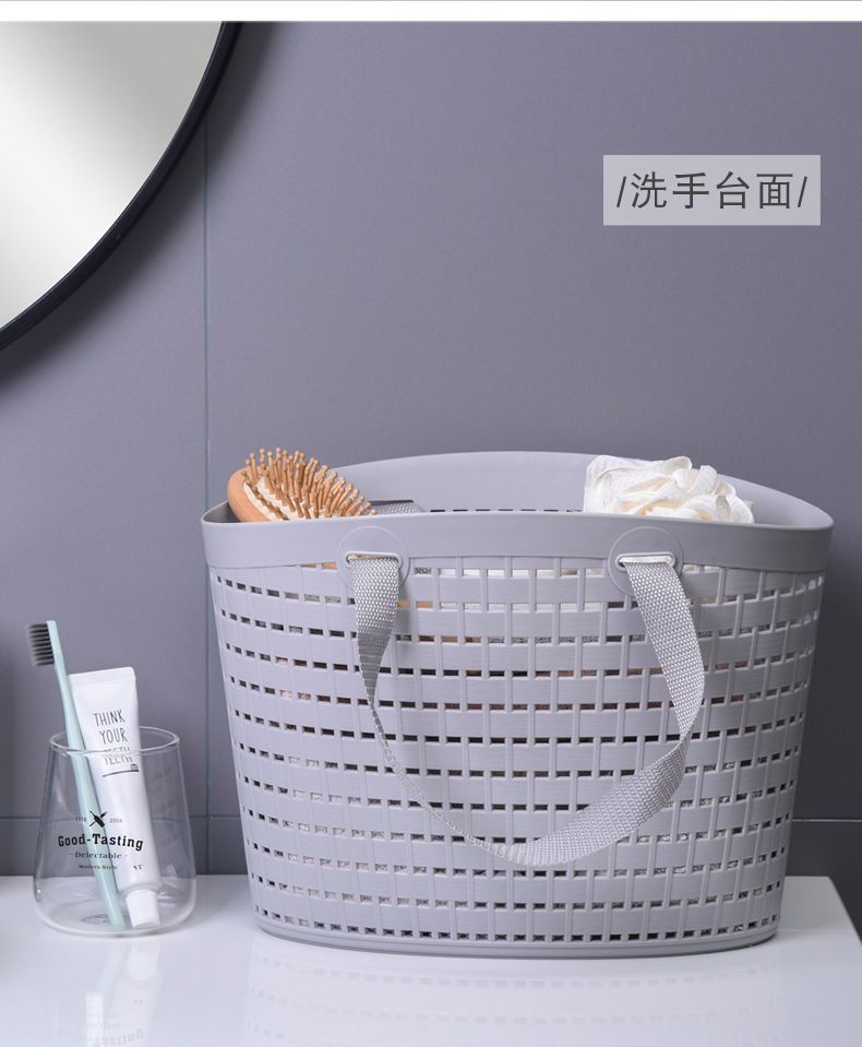 VQA3 plastic mesh dirty clothes basket, storage basket, vegetable basket, dirty clothes basket, plastic hand-held dirty clothes basket, bathroom draining and washing pic 13