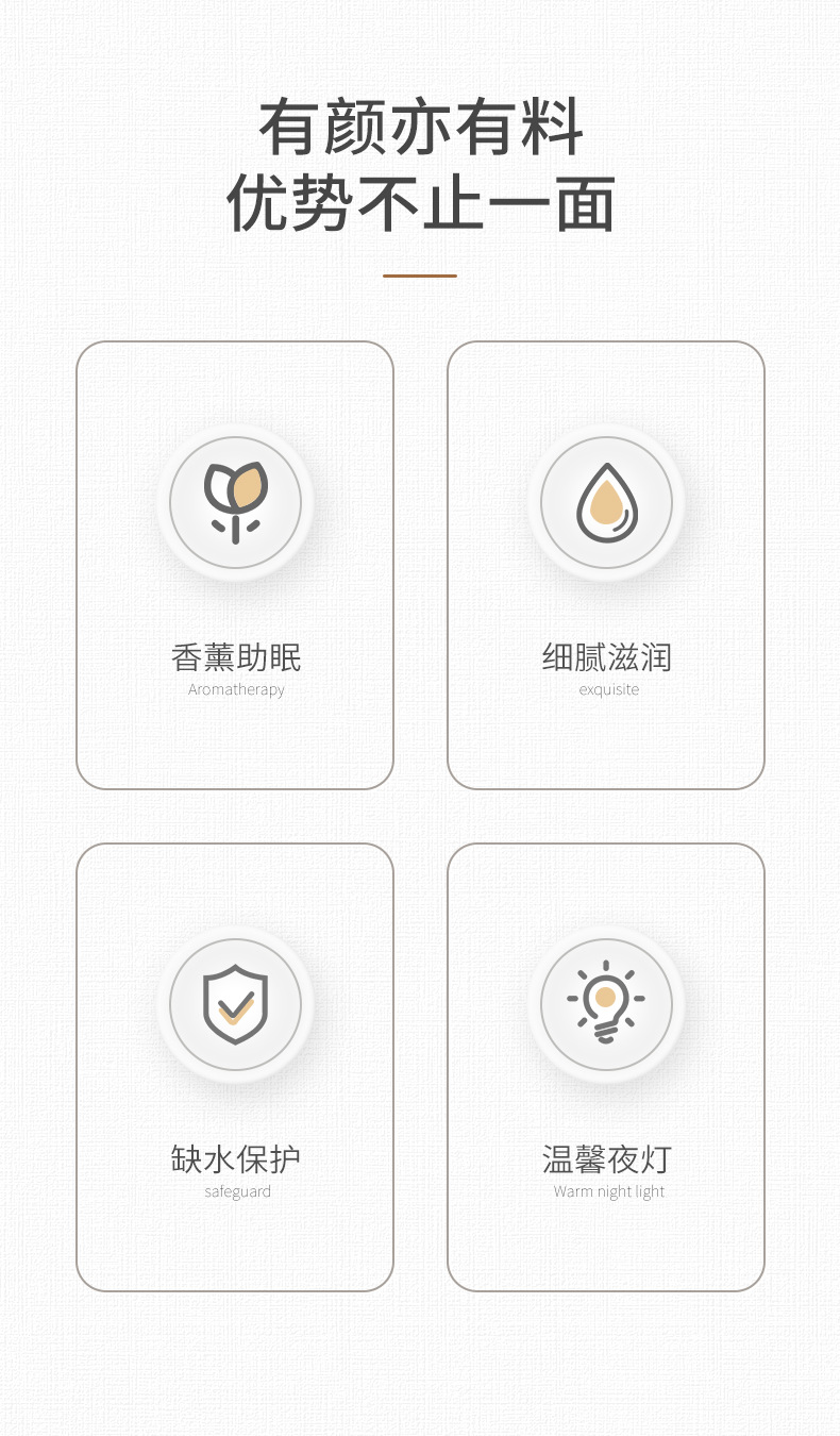 diffuser factory conical aroma diffuser humidifier, household small silent fog volume Humidifier pic 2