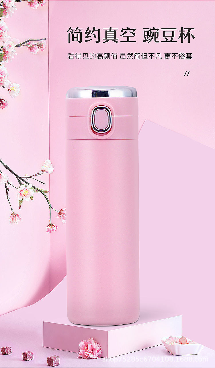 智能显温水杯 弹跳豌豆杯 保温杯 304不锈钢创意休闲可爱弹跳礼品杯 不锈钢保温杯 真空保温杯 咖啡杯 水杯 食品级材质详情7