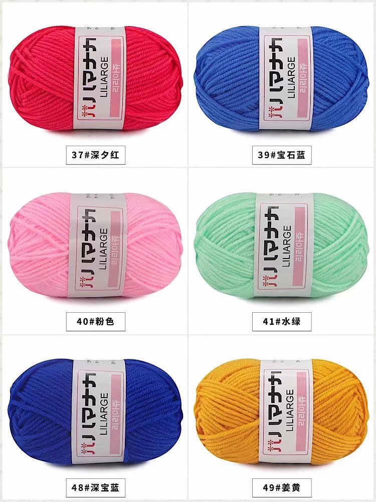 4股牛奶棉毛线团25克手工diy编织宝宝毛衣帽子外套钩针鞋材料包详情10