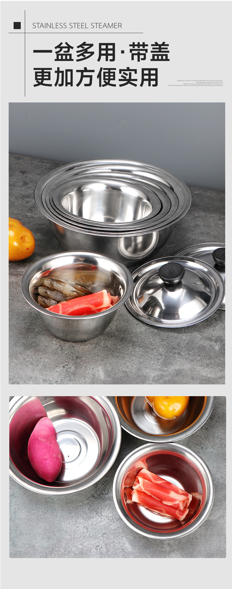 Cross-border thickened stainless steel covered basin, household and hotel salad seasoning bowl, soup bowl, multi-purpose gift wholesale, hand-washing bowl pic 3