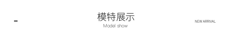 Two new autumn long-sleeved T-shirts for girls in 2024, trendy autumn base shirts for children pic 8