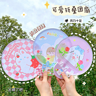 冰垫坐垫夏季冰凉垫椅垫座垫水垫夏天学生宿舍汽车卡通宠物冰垫详情5