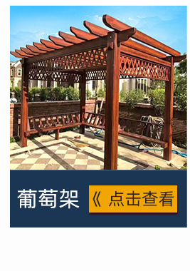 中式凉亭_02_04
