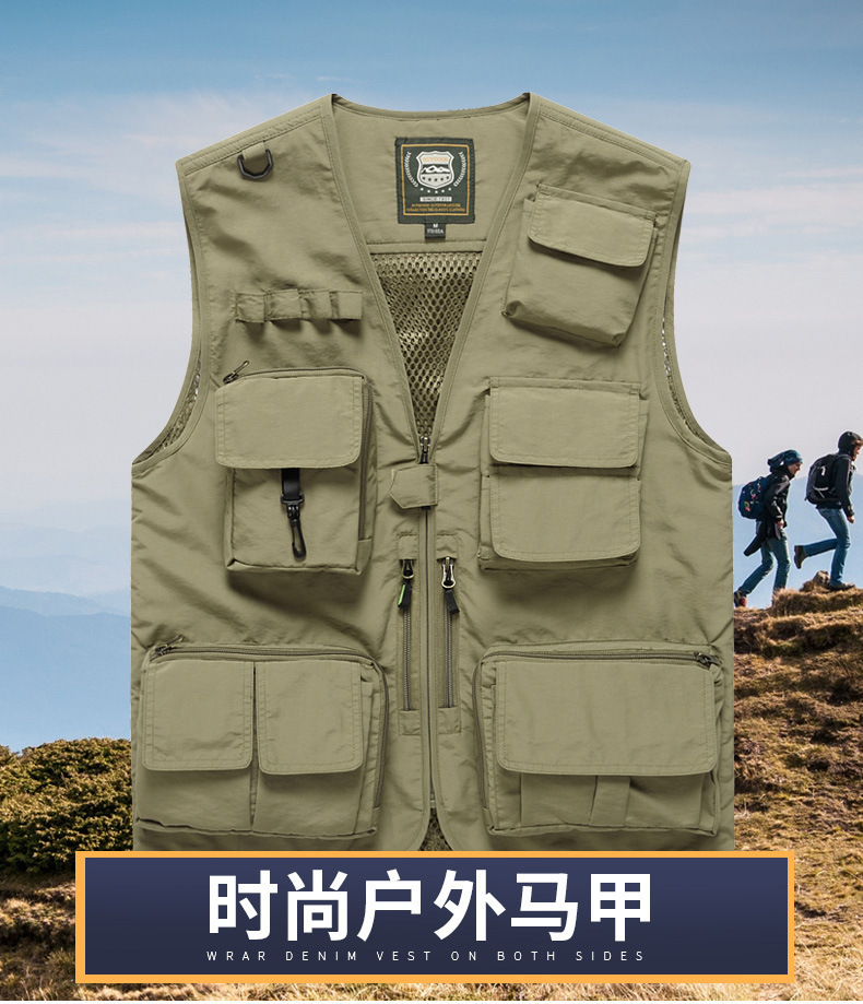 工装跨境透气坎肩马甲定制男士摄影多口袋钓鱼安全反光背心印logo详情2