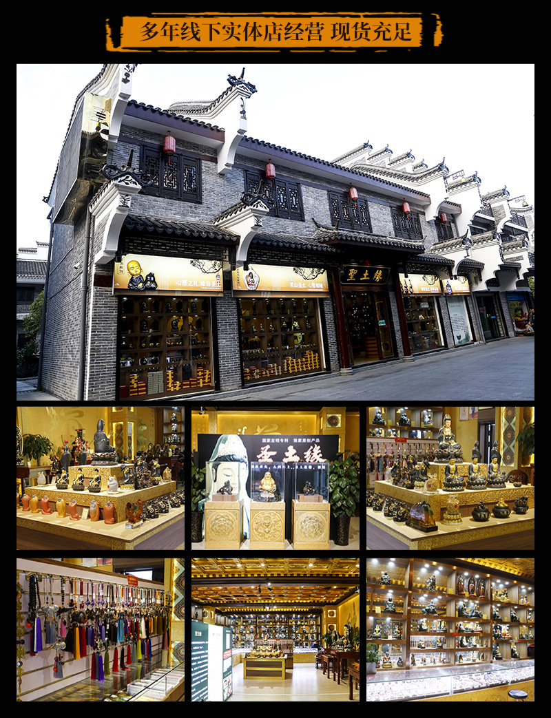 汽车挂件香囊中式刺绣福袋香包挂钩老鼠金蟾车载装饰吊坠香灰制品详情12