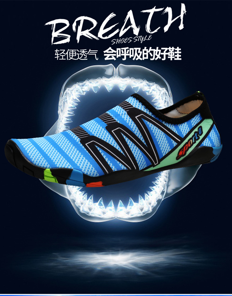 Cross-border swimming shoes, diving shoes, outdoor beach shoes, couple canyoning shoes, barefoot quick-drying shoes, snorkeling shoes, wading shoes pic 4