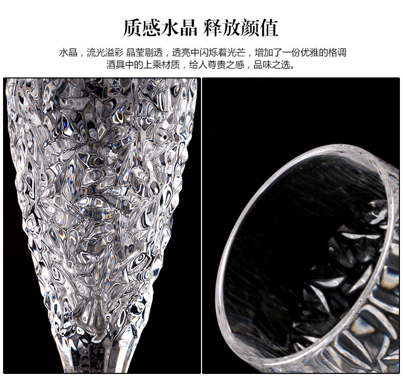 Import BOHEMIA crystal wine glass gobletcreative pic 12
