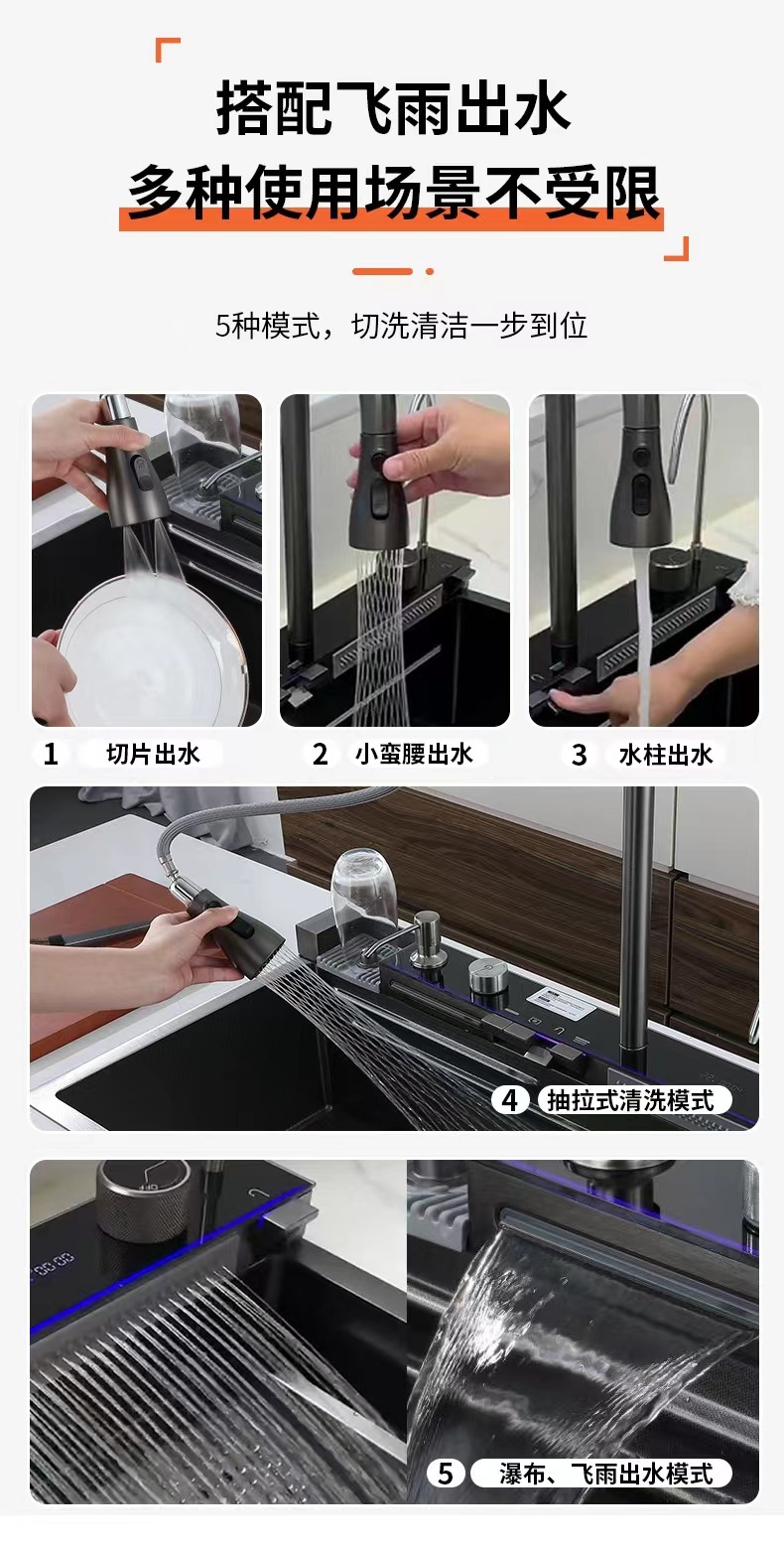 其他 鲸鱼品牌不锈钢水槽洗碗机适用数显水槽龙头飞雨304材质手工洗菜盆大单槽厨房家用 水槽套装详情5