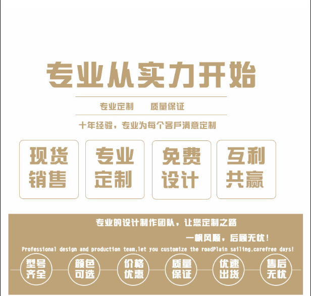 服装吊牌定 做衣服商标logo定 制女装标签童装挂牌挂签现货通用详情1