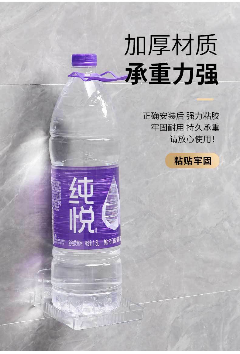 壁挂摄像头支架免打孔 监控支架塑料置物架免钉路由器支架投影仪详情6