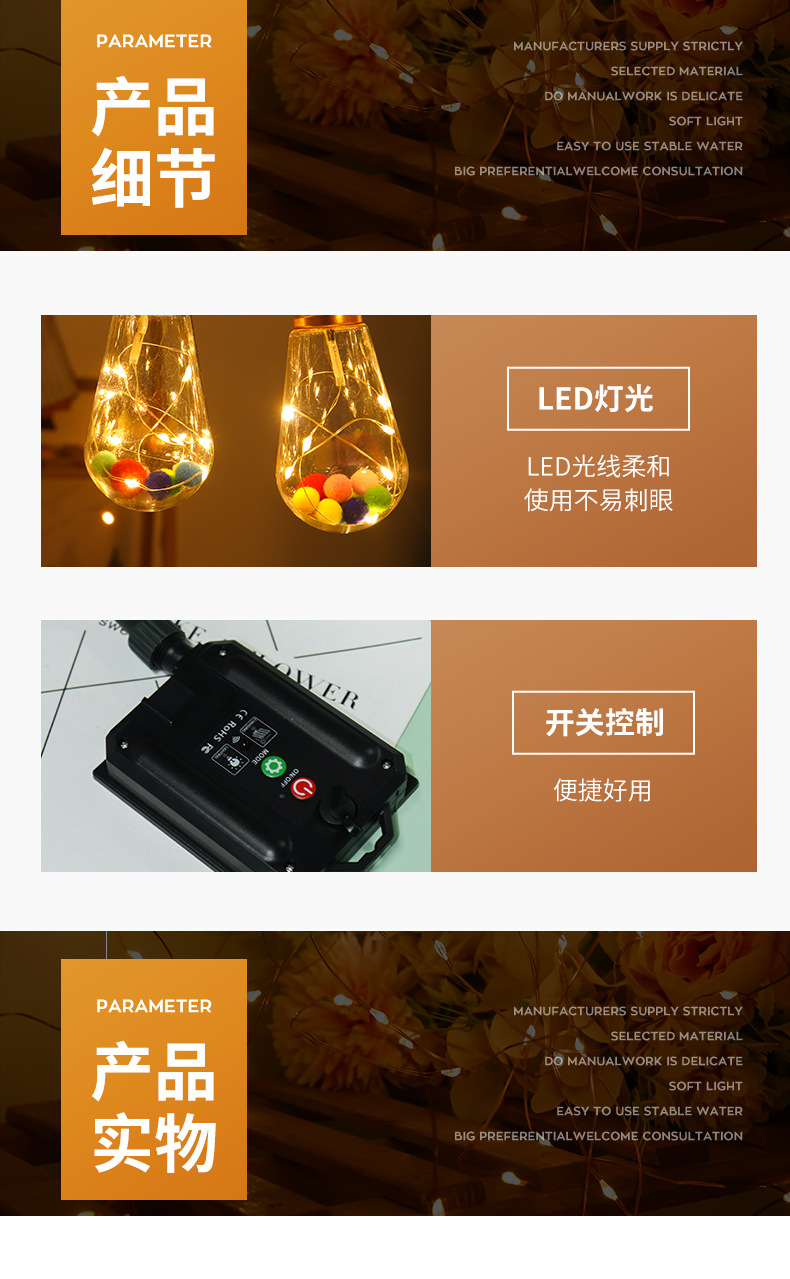 Cross-border 2023 new solar hemp rope light, copper wire string light, outdoor waterproof camping decoration, Christmas festival color light pic 2