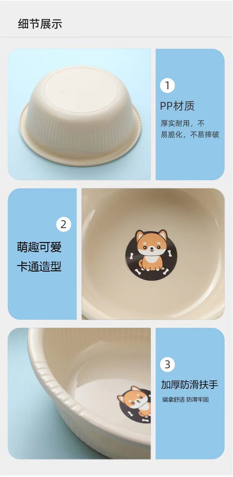 Wholesale thickened and simple student dormitory laundry basins, household basins for washing faces, vegetables and feet, plastic basins and washbasins from the manufacturer pic 5