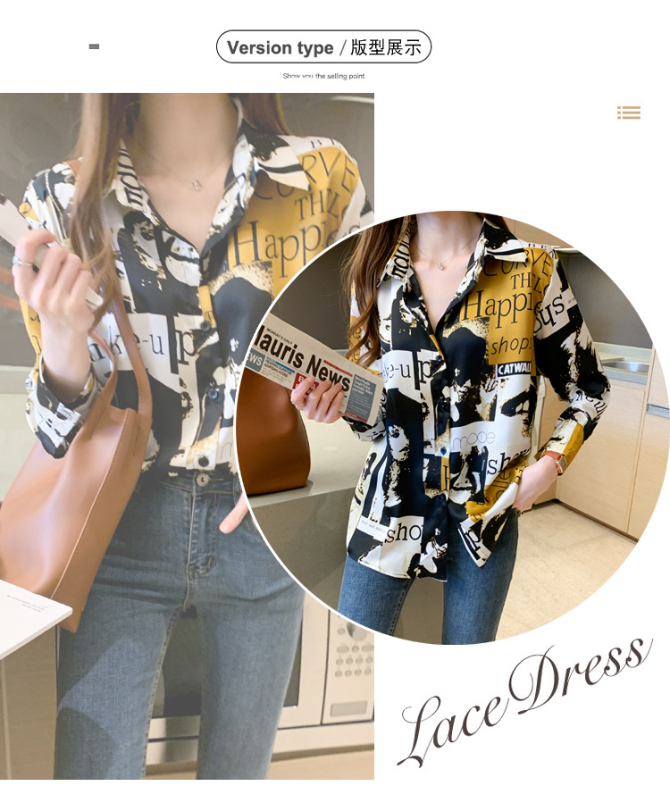 Hong Kong-style printed shirt for women, a niche design, a new 2020 early autumn style, stylish and retro Hong Kong-style chiffon long-sleeved top pic 3