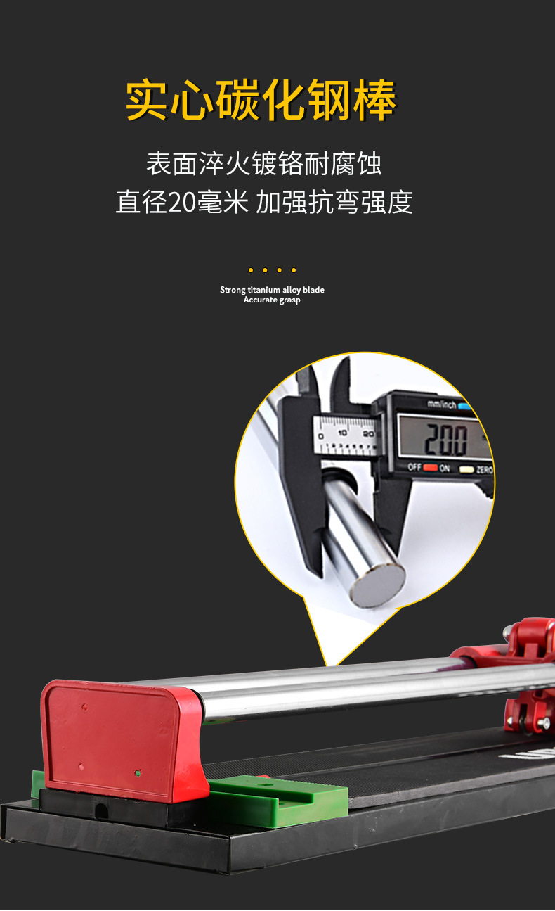 Manual tile cutting machine for foreign trade export 600/800/1000 household portable dust-free stone floor tile push knife pic 8