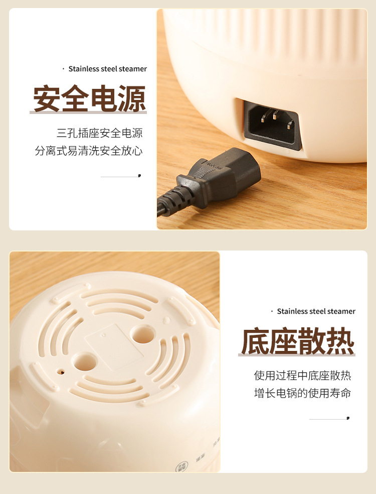 Mini rice cooker, multi-functional smart electric cooking pot, porridge cooking pot, non-stick electric hot pot, small electric rice cooker for student dormitories pic 36