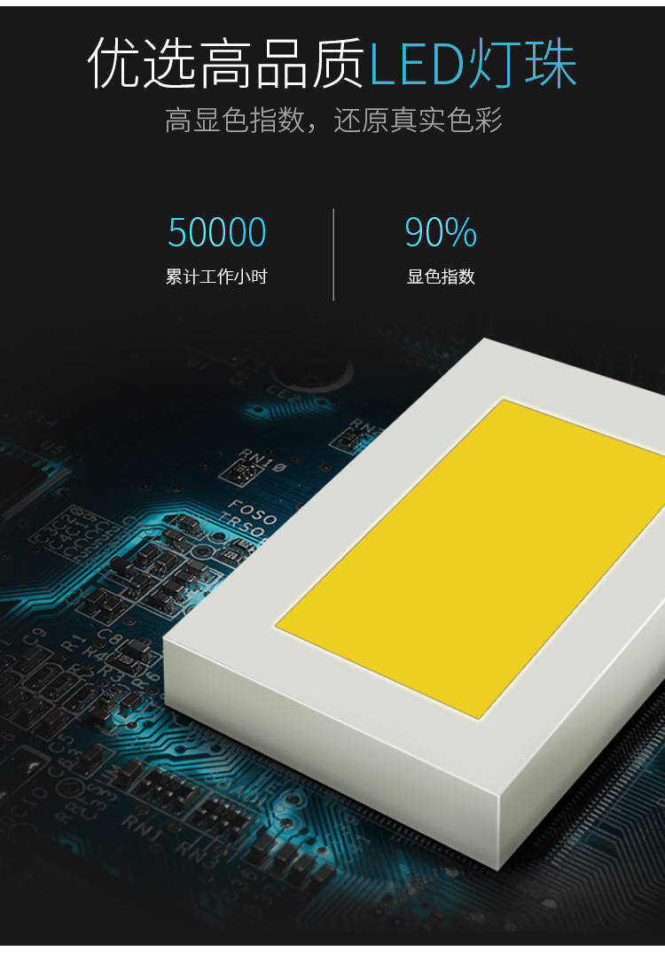 OA5M灯带led灯条 三色变光自粘220v工程特亮家用客厅灯槽吊顶户外详情3