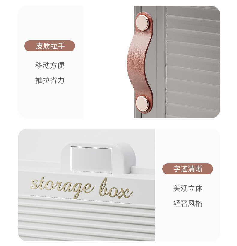 Non-drilling wall-mounted storage box cabinet, light luxury style, dust-proof wall-mounted storage box shelf, cosmetics pic 13