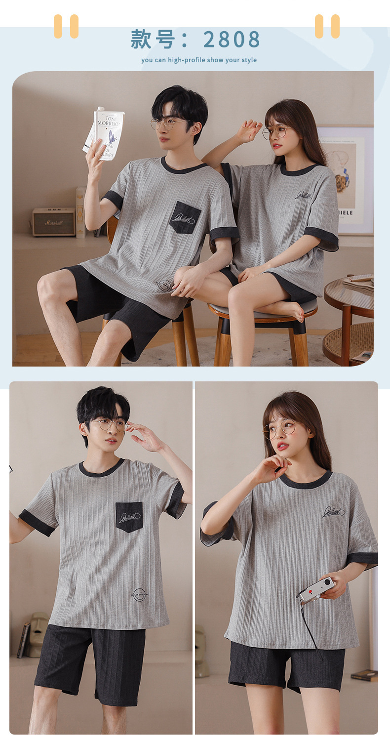 Novedades pareja manga corta pantalones cortos pijamas mujer verano slim algodón peinado hombre traje de hogar suelto casual cartoon pic 110