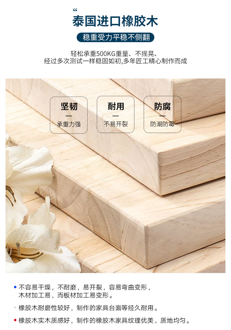 Italian minimalist and light luxury rock board solid wood dining table and chair set, home telescopic and folding small apartment square and round dual-purpose dining table pic 39