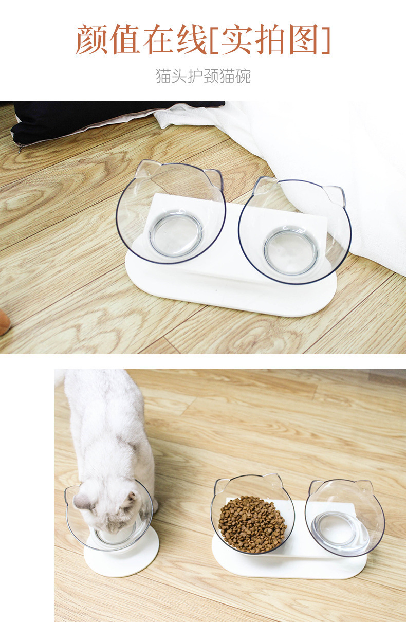 Transparent double cat bowl, cat food bowl, water bowl, cat food basin, cat bowl stand, dog bowl, dog food basin, slanted spine guard, pet bowl pic 8