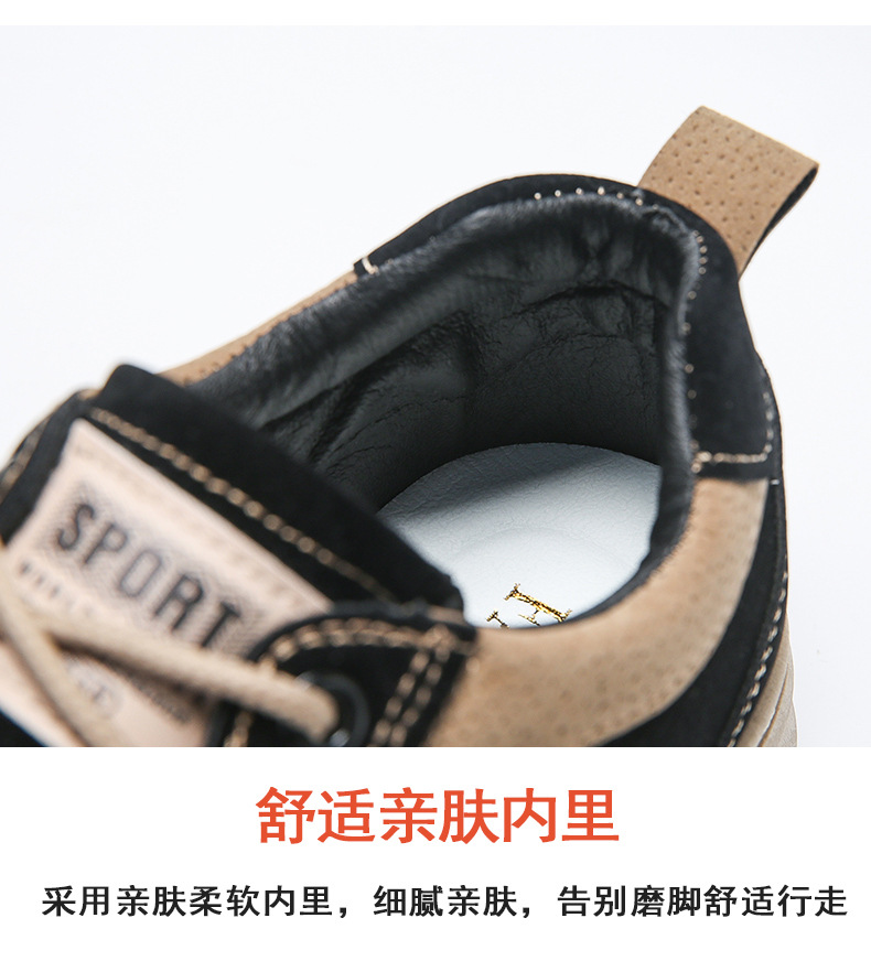 新款工装鞋男2022新款秋冬时尚休闲运动男士板鞋百搭劳保鞋YF902详情6