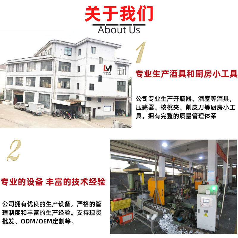 Peelers, fruit peelers, wholesale peelers, kitchen tools, melon peelers, Konbach peelers, stainless steel pic 18