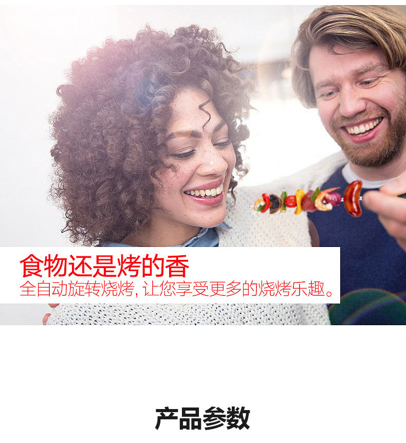 6111-详情_07.jpg